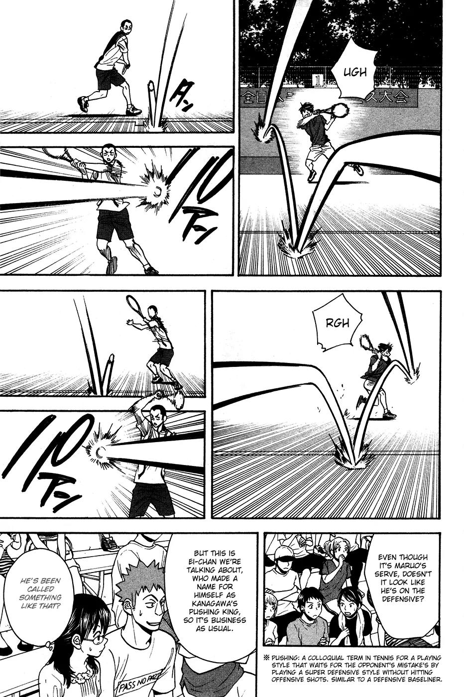 Baby Steps Chapter 239 page 12 - Chapter 239: Retreat