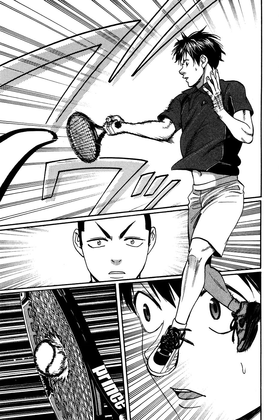 Baby Steps Chapter 239 page 14 - Chapter 239: Retreat
