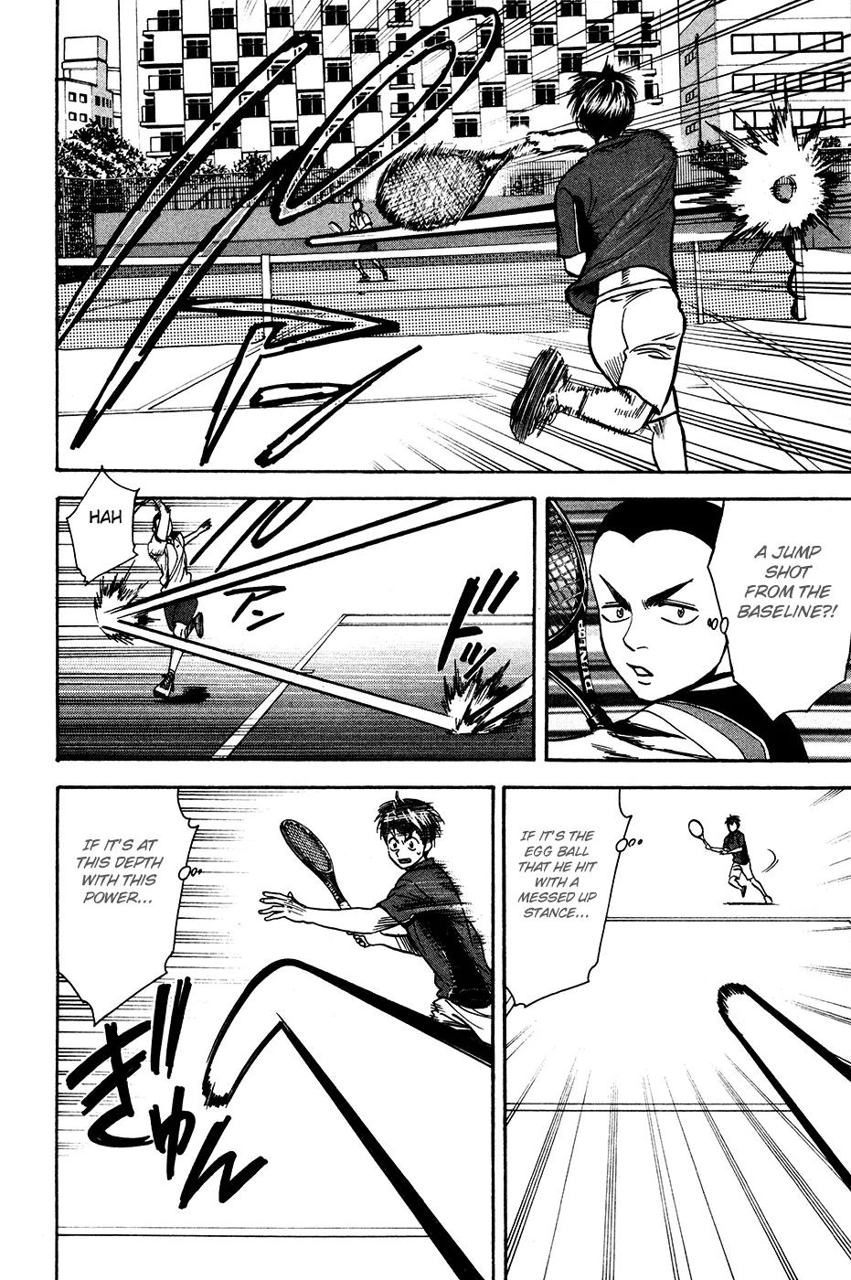 Baby Steps Chapter 239 page 15 - Chapter 239: Retreat