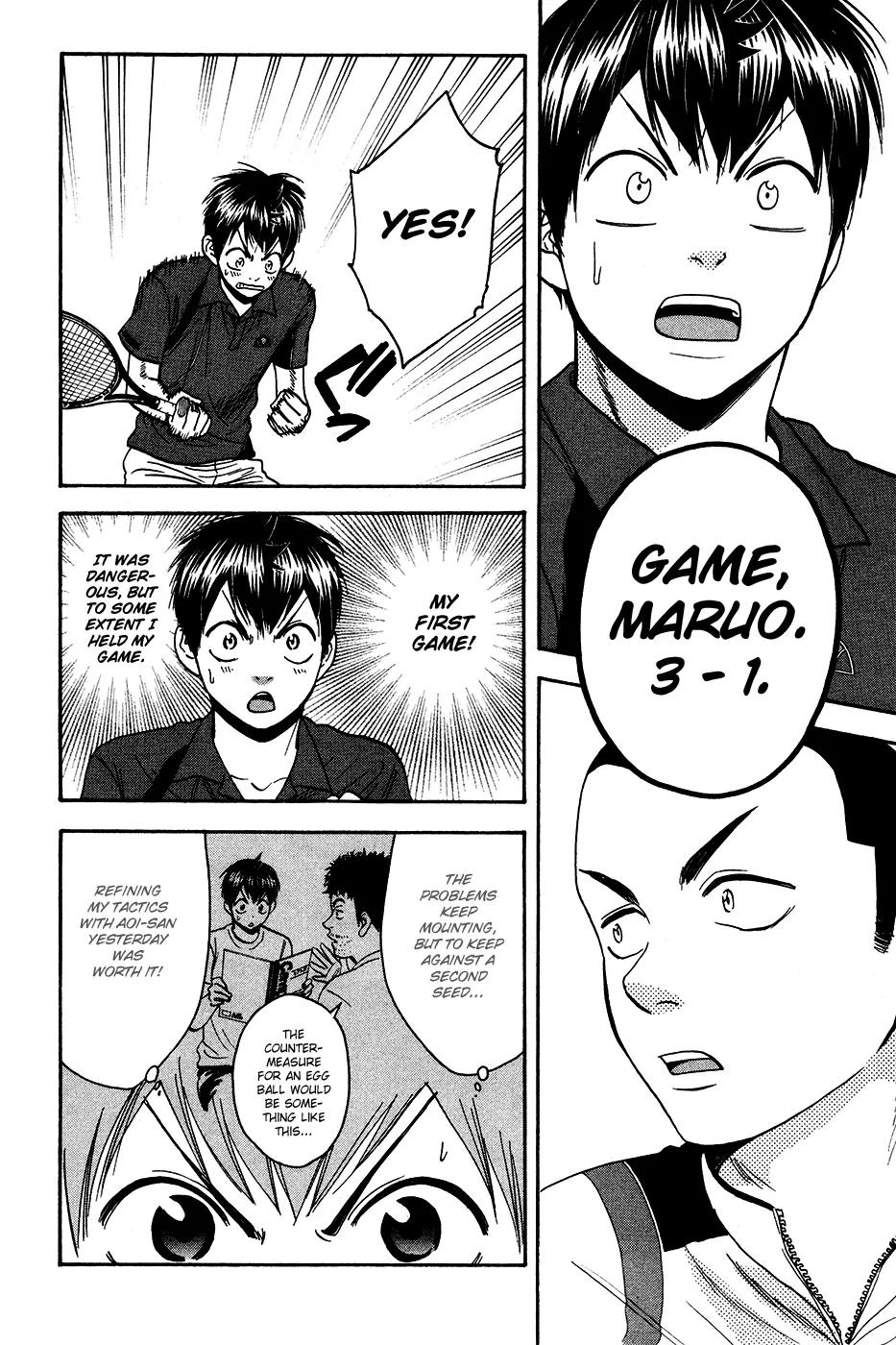 Baby Steps Chapter 239 page 17 - Chapter 239: Retreat