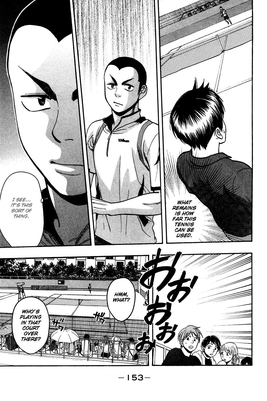 Baby Steps Chapter 239 page 18 - Chapter 239: Retreat