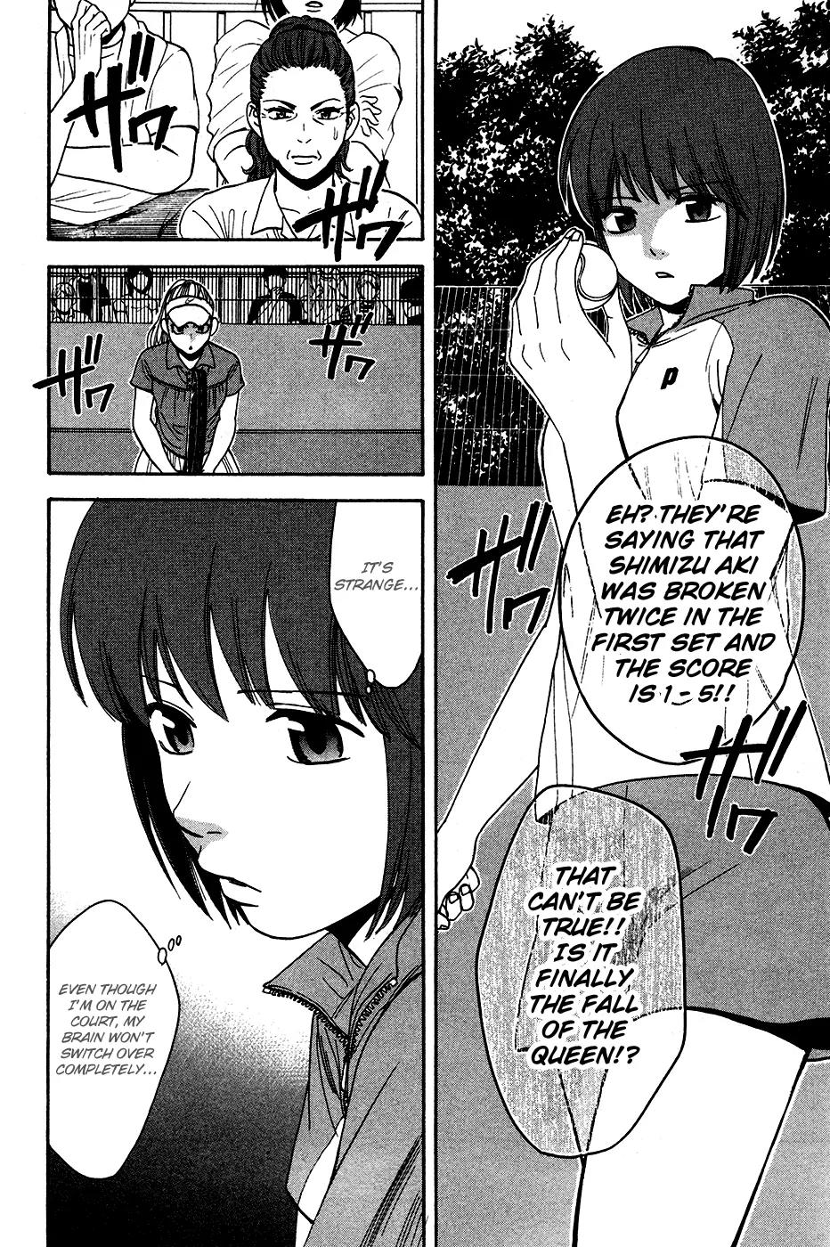 Baby Steps Chapter 239 page 19 - Chapter 239: Retreat
