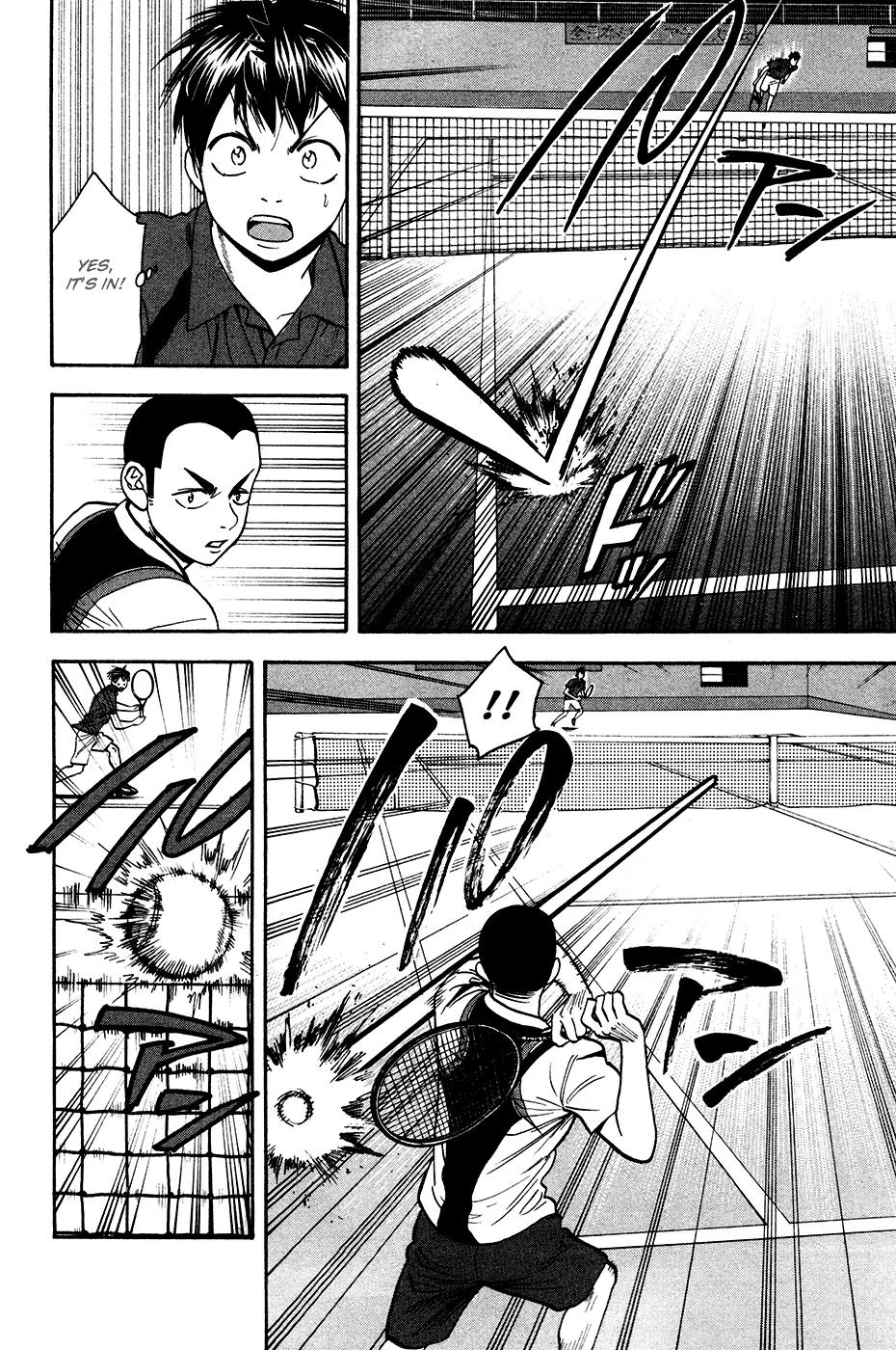 Baby Steps Chapter 239 page 3 - Chapter 239: Retreat