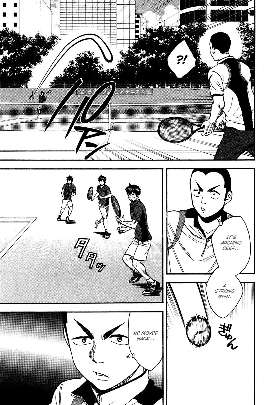 Baby Steps Chapter 239 page 6 - Chapter 239: Retreat