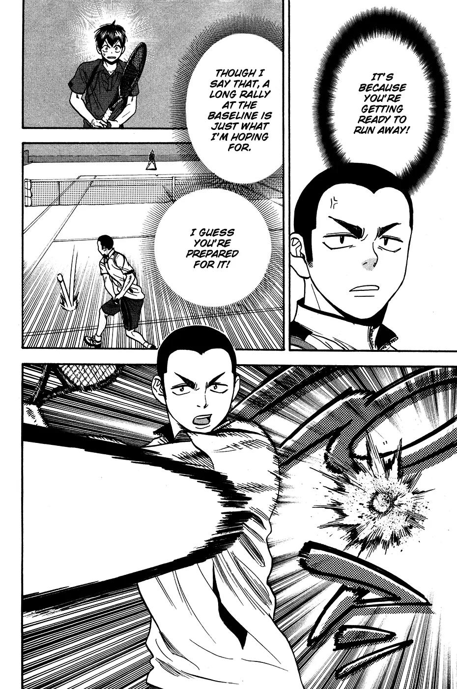 Baby Steps Chapter 239 page 9 - Chapter 239: Retreat