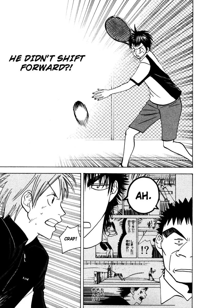 Baby Steps Chapter 24 page 16 - Chapter 24: Probability