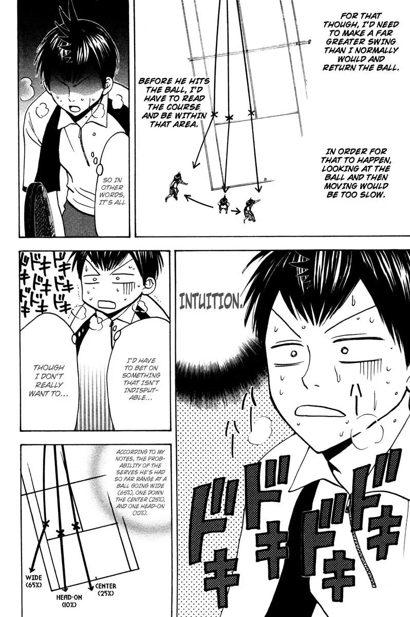 Baby Steps Chapter 24 page 21 - Chapter 24: Probability