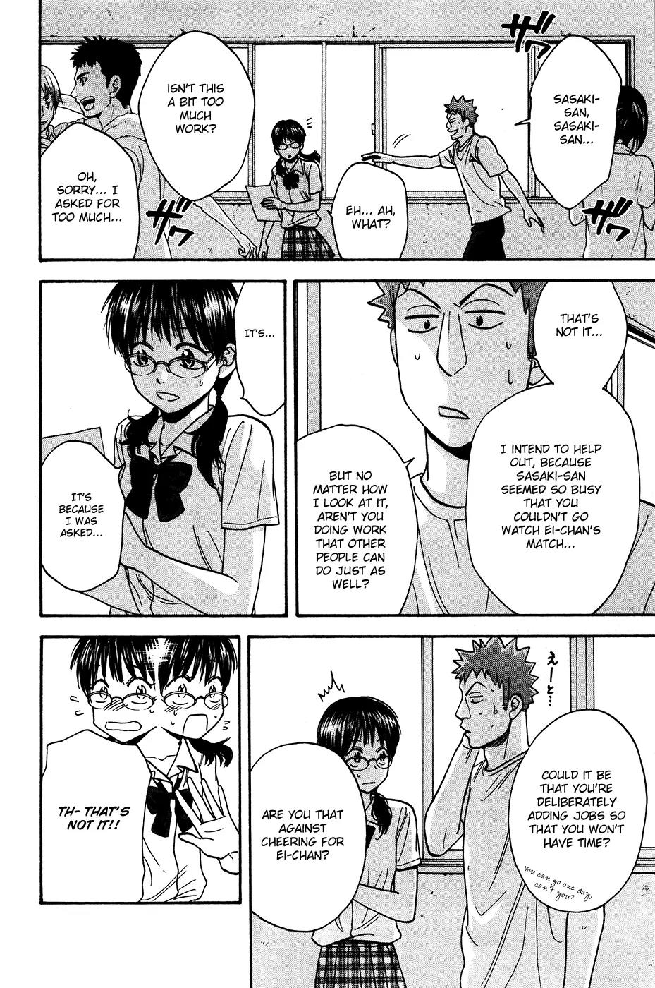 Baby Steps Chapter 240.5 page 11 - Chapter 240.5: Extra Chapter