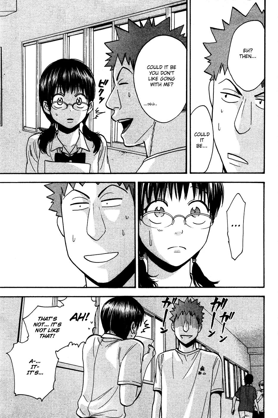 Baby Steps Chapter 240.5 page 12 - Chapter 240.5: Extra Chapter