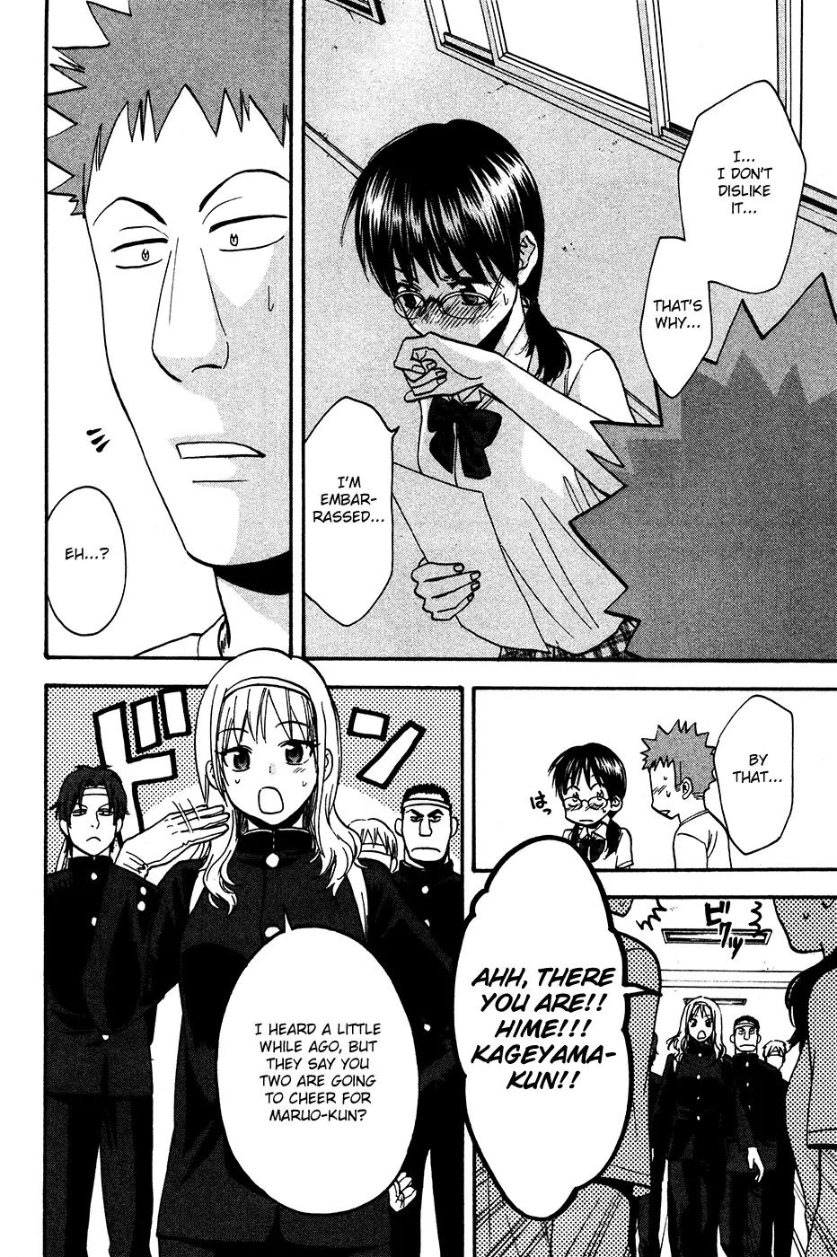 Baby Steps Chapter 240.5 page 13 - Chapter 240.5: Extra Chapter