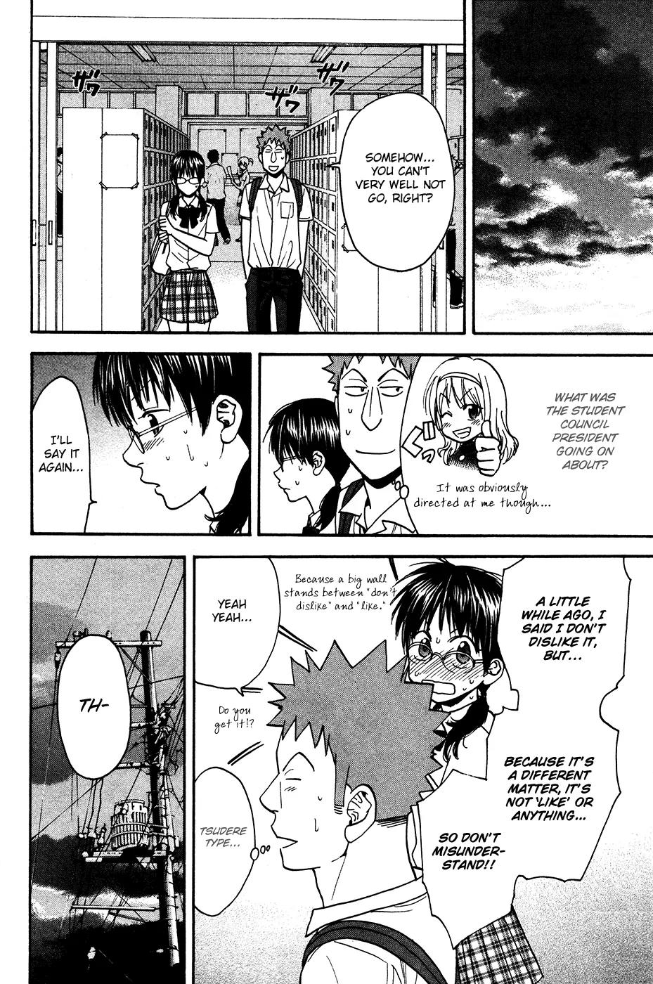 Baby Steps Chapter 240.5 page 15 - Chapter 240.5: Extra Chapter