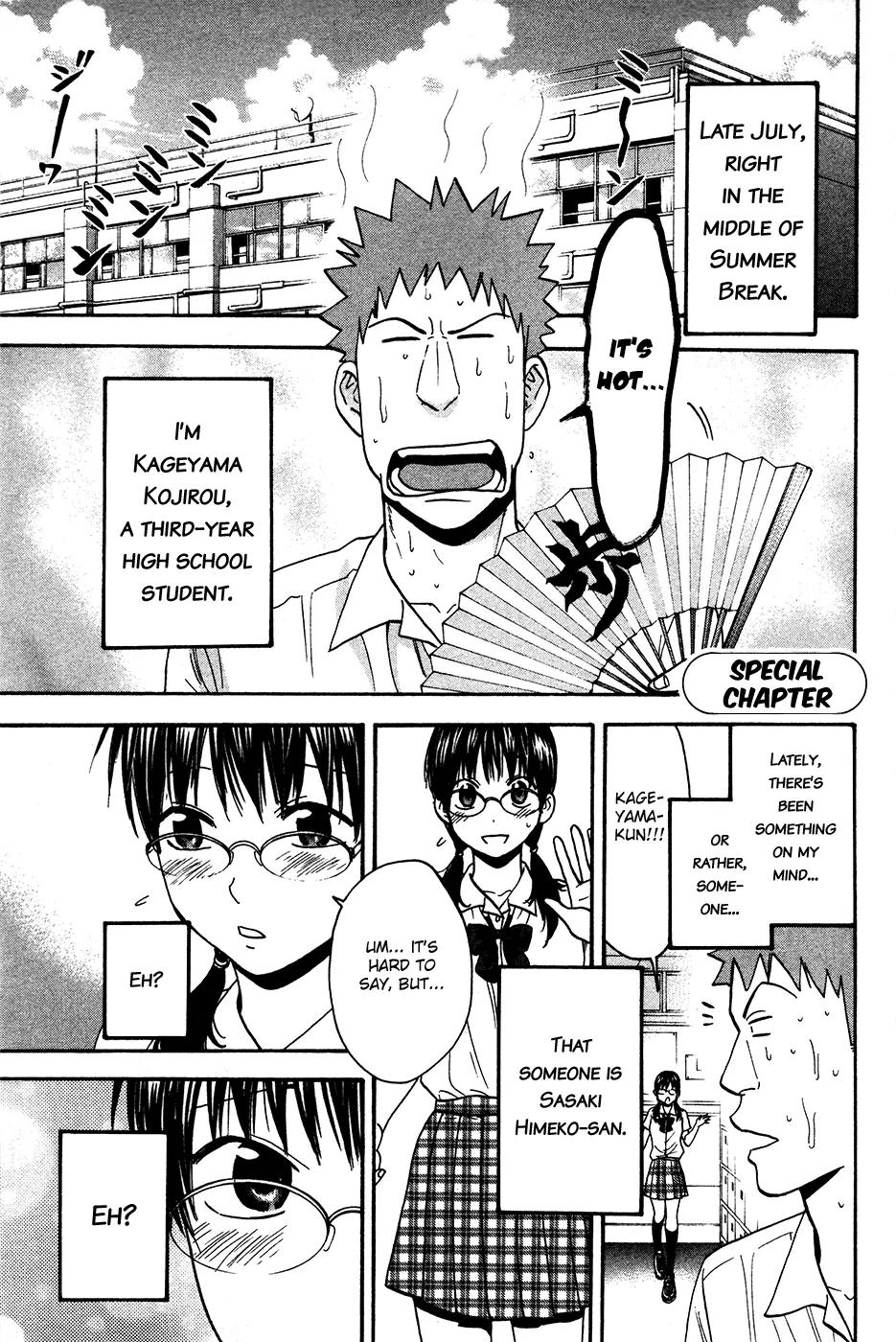 Baby Steps Chapter 240.5 page 2 - Chapter 240.5: Extra Chapter