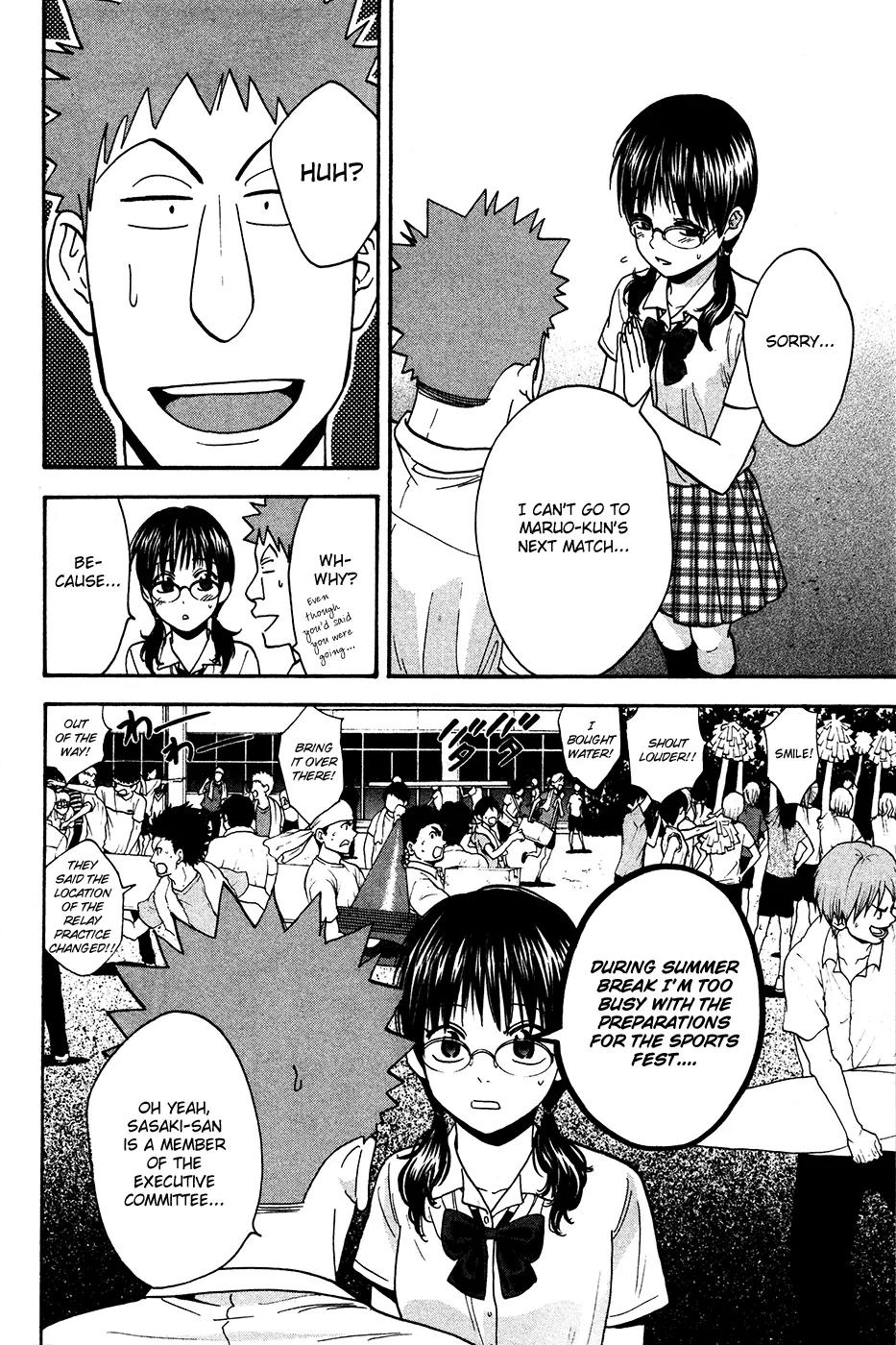 Baby Steps Chapter 240.5 page 3 - Chapter 240.5: Extra Chapter