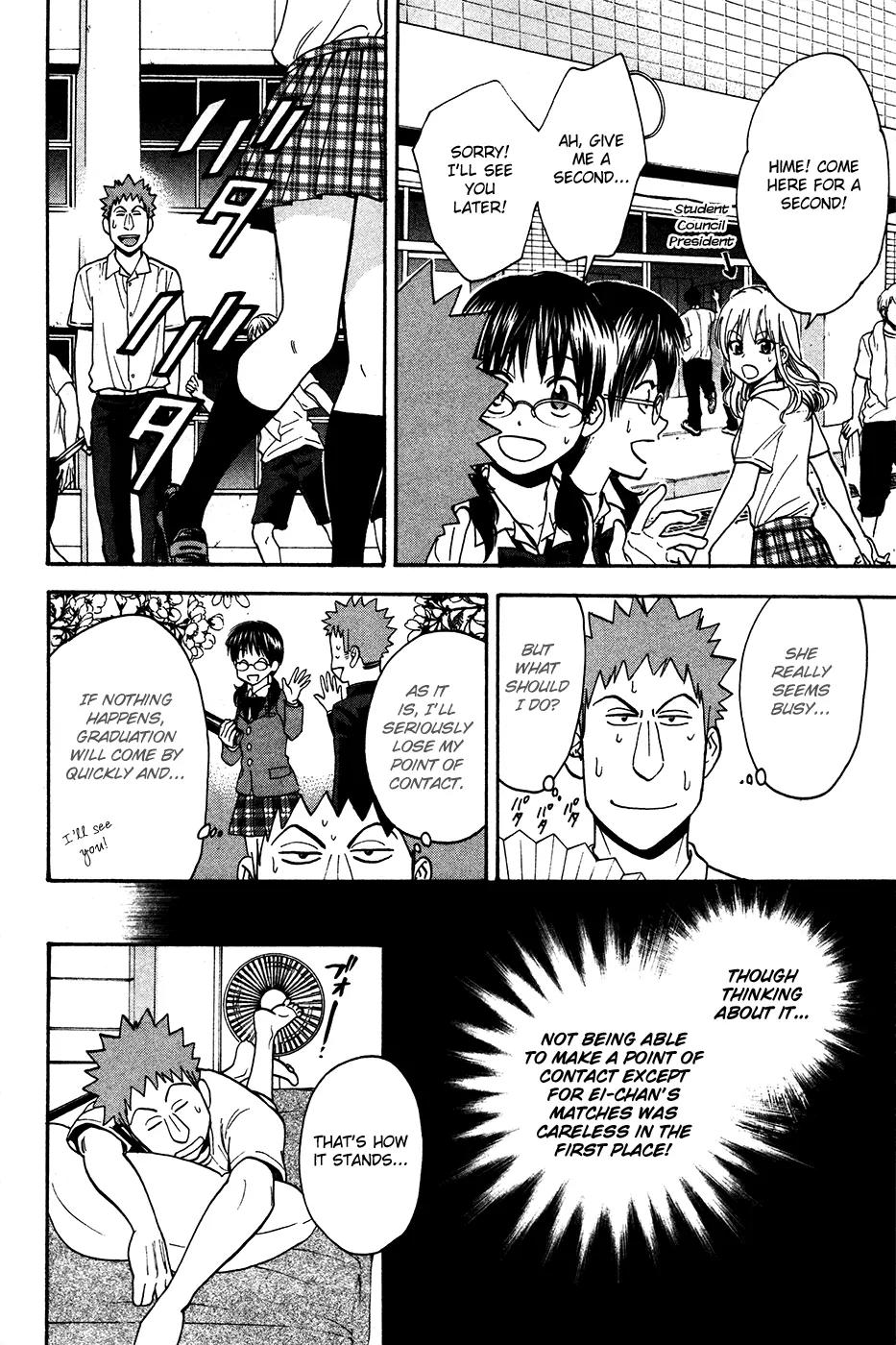 Baby Steps Chapter 240.5 page 5 - Chapter 240.5: Extra Chapter
