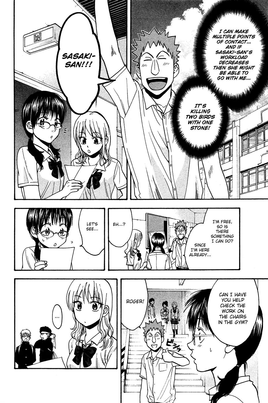 Baby Steps Chapter 240.5 page 7 - Chapter 240.5: Extra Chapter
