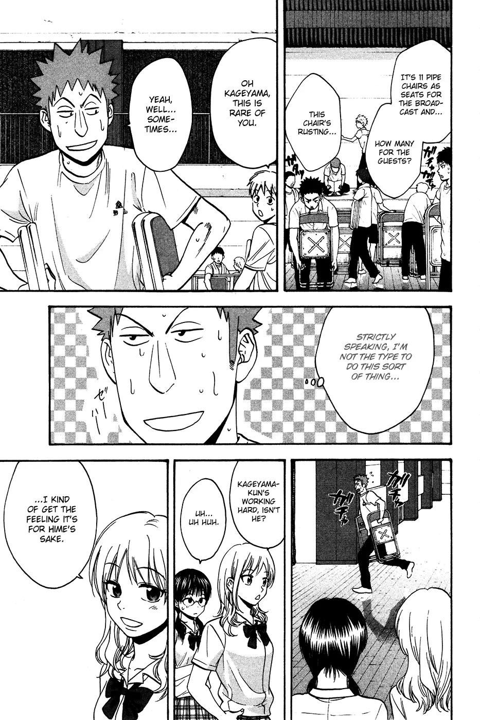 Baby Steps Chapter 240.5 page 8 - Chapter 240.5: Extra Chapter