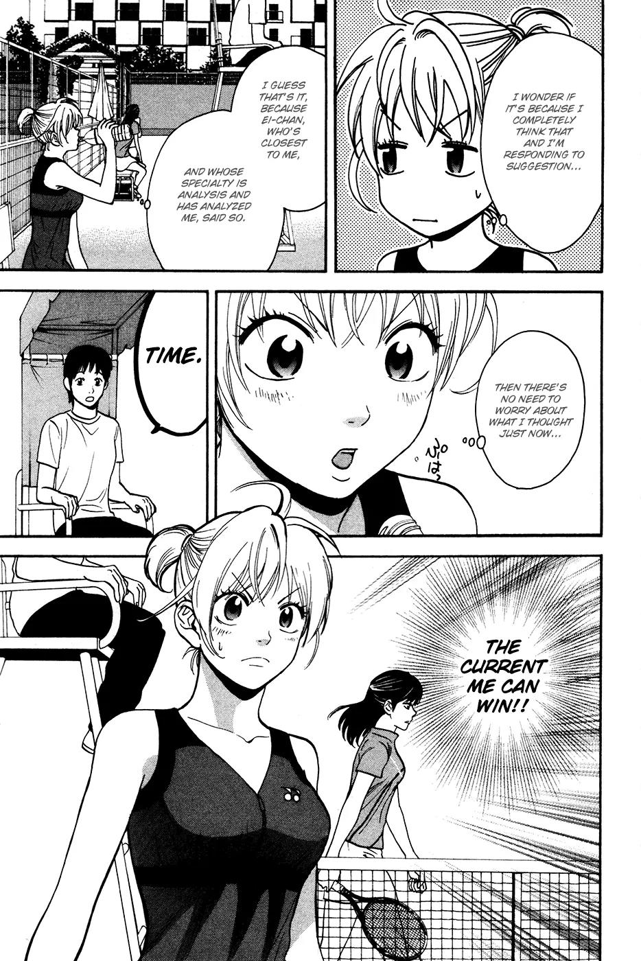 Baby Steps Chapter 240 page 12 - Chapter 240: Position