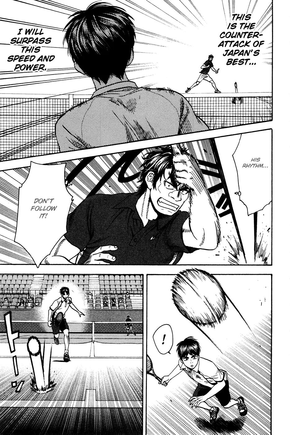 Baby Steps Chapter 240 page 14 - Chapter 240: Position