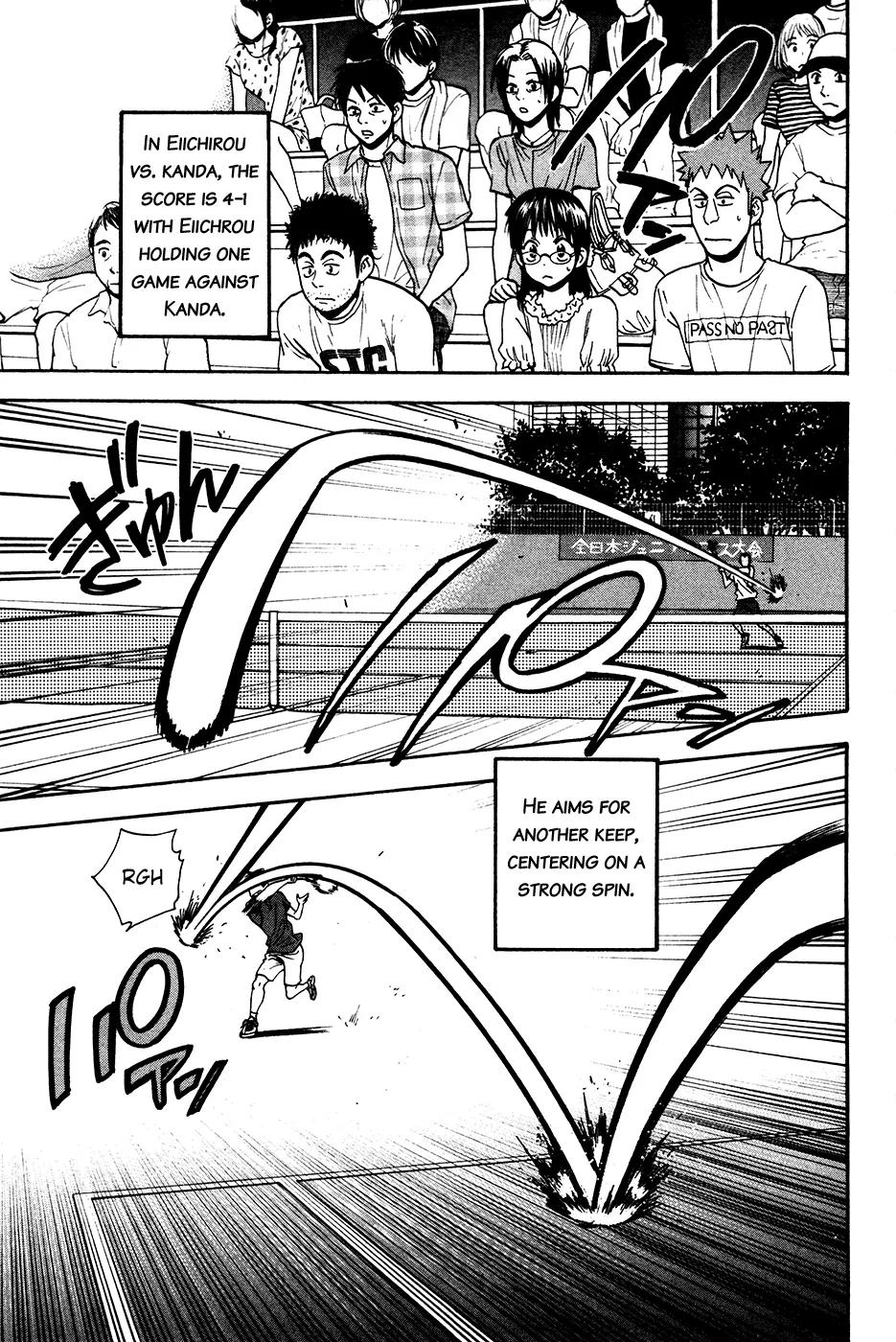 Baby Steps Chapter 240 page 16 - Chapter 240: Position