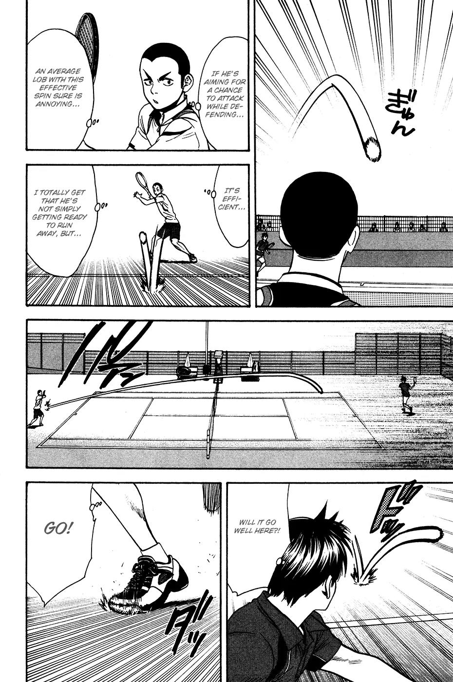 Baby Steps Chapter 240 page 17 - Chapter 240: Position
