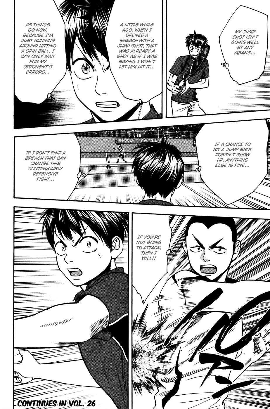 Baby Steps Chapter 240 page 19 - Chapter 240: Position