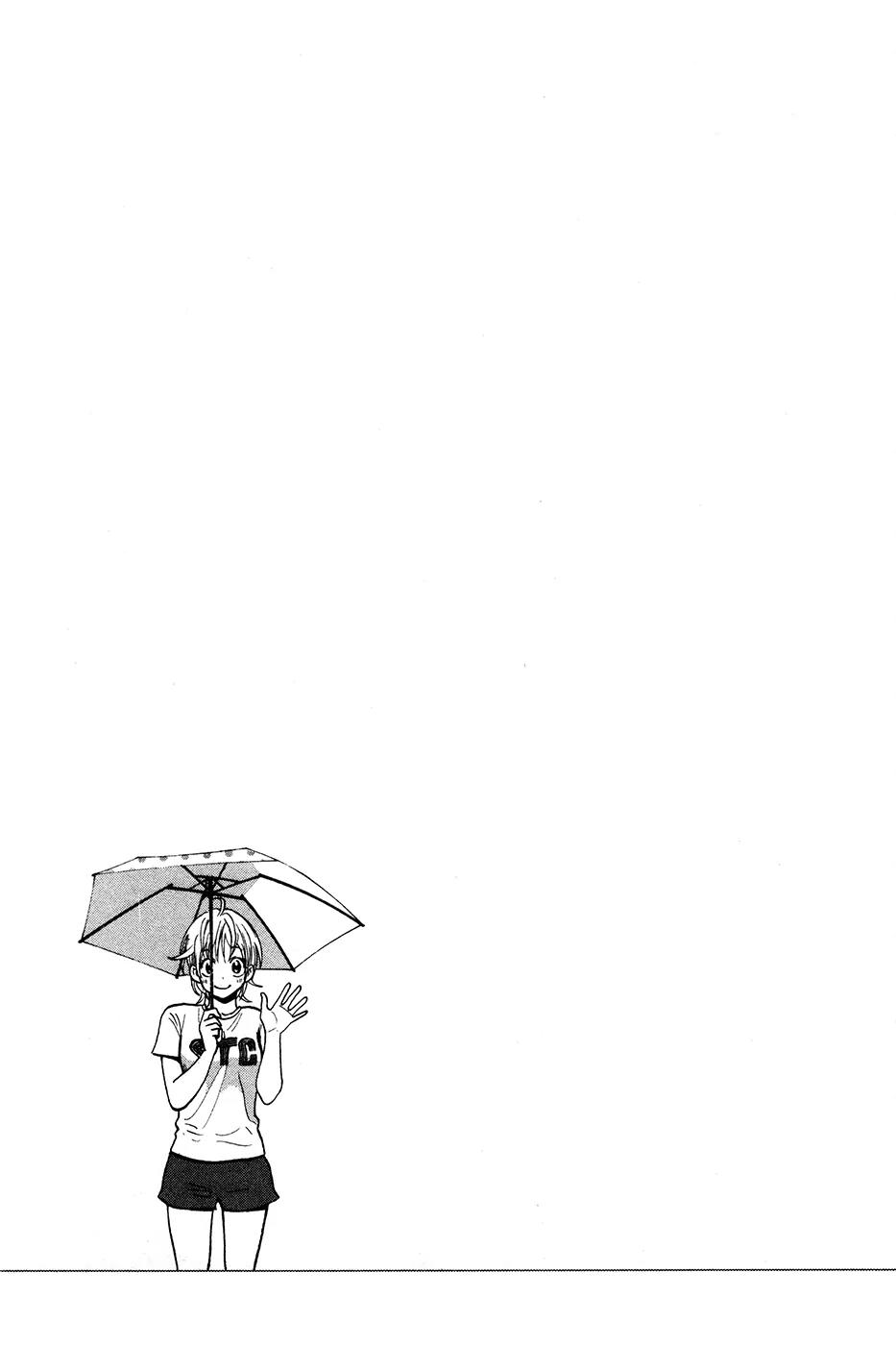 Baby Steps Chapter 240 page 20 - Chapter 240: Position