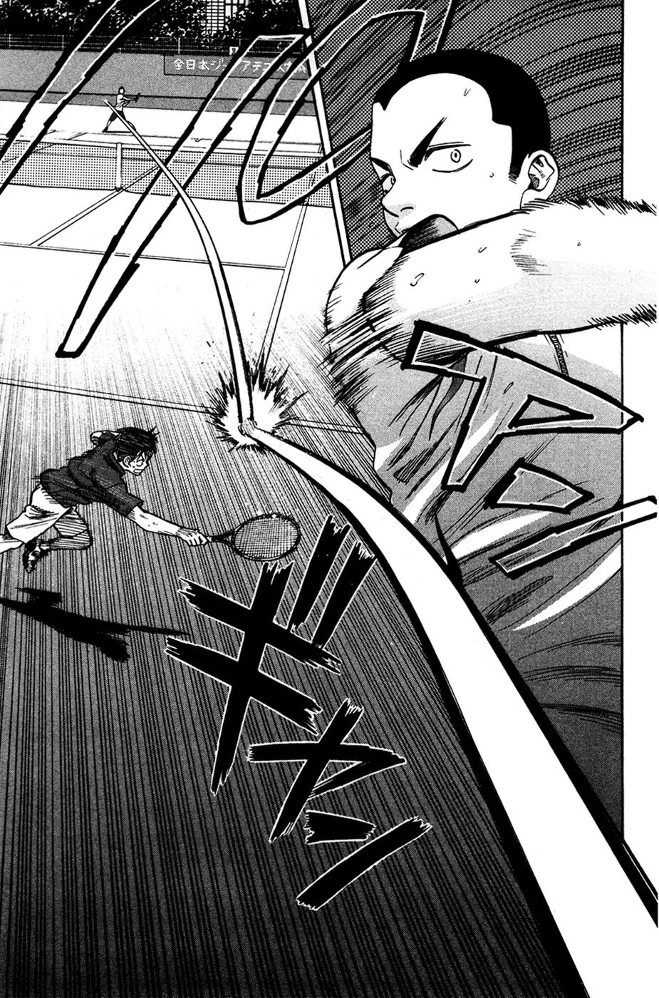 Baby Steps Chapter 241 page 11 - Chapter 241: Inefficiency