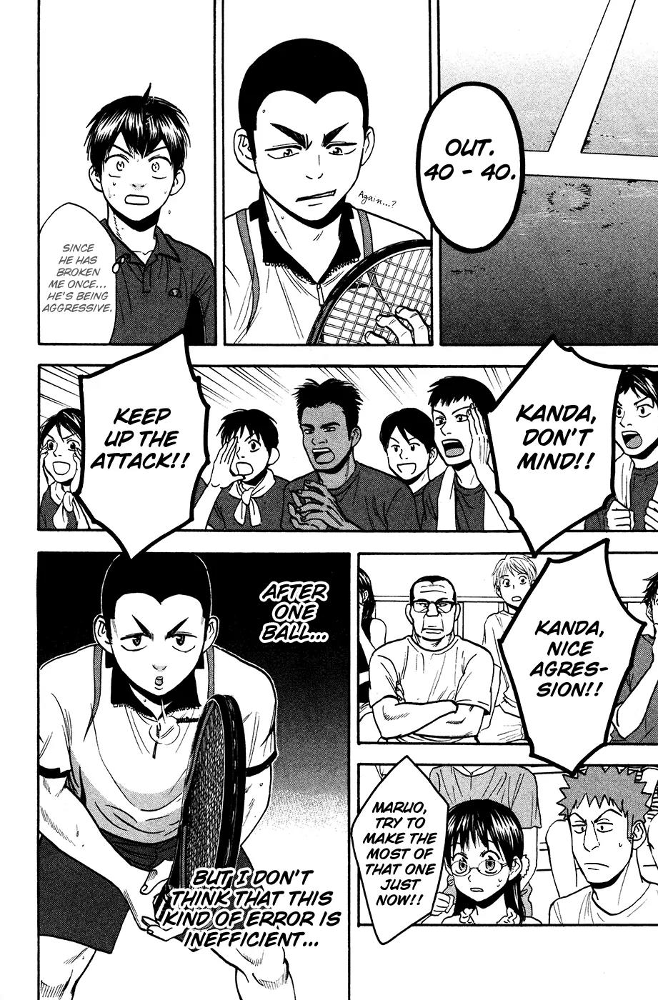 Baby Steps Chapter 241 page 12 - Chapter 241: Inefficiency