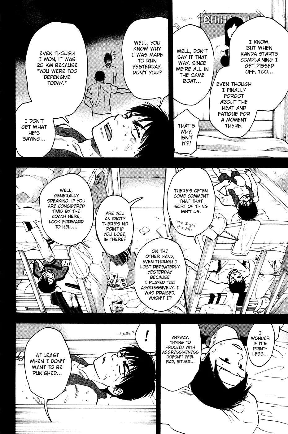 Baby Steps Chapter 241 page 14 - Chapter 241: Inefficiency