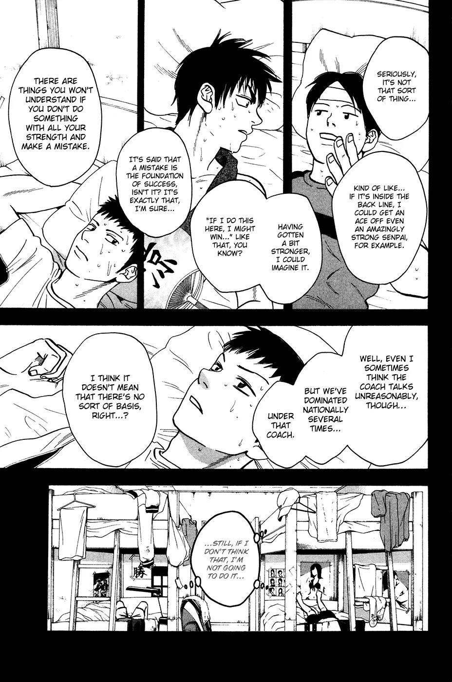 Baby Steps Chapter 241 page 15 - Chapter 241: Inefficiency