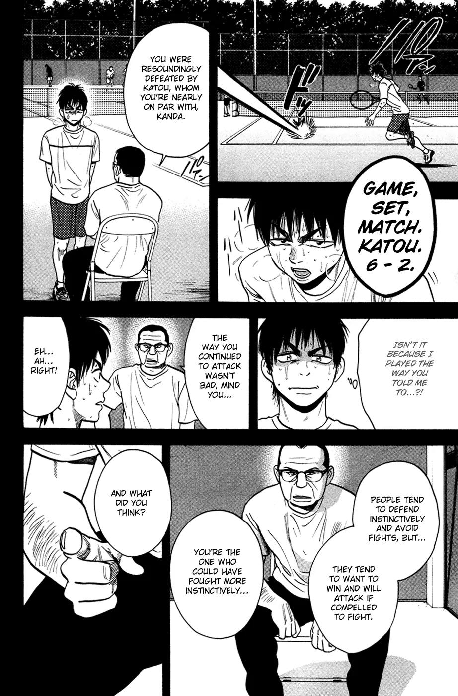 Baby Steps Chapter 241 page 16 - Chapter 241: Inefficiency
