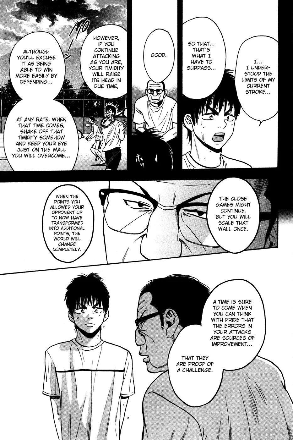 Baby Steps Chapter 241 page 17 - Chapter 241: Inefficiency