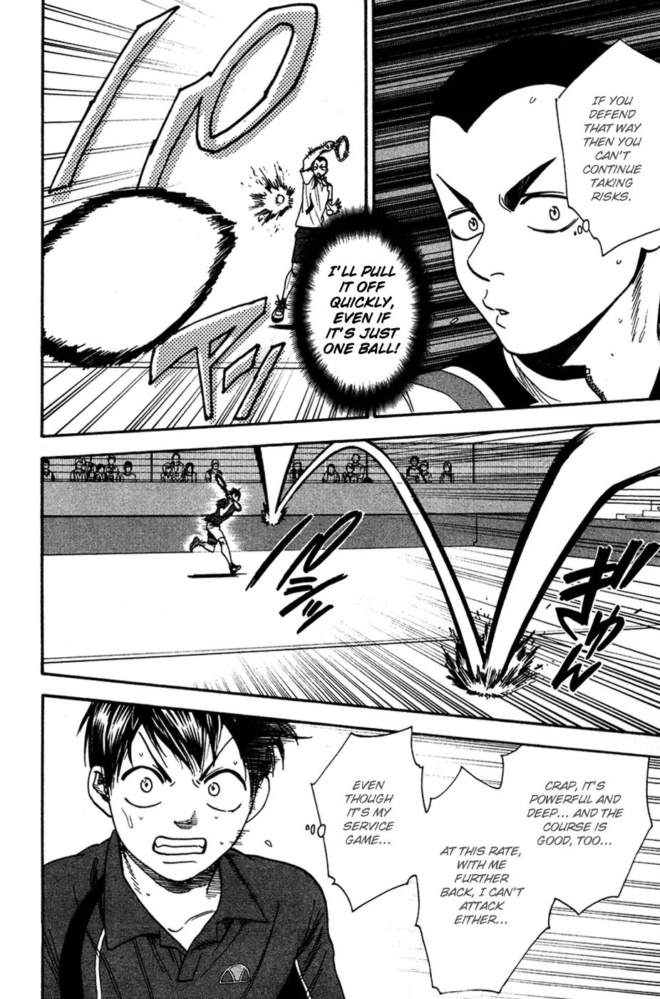 Baby Steps Chapter 241 page 8 - Chapter 241: Inefficiency