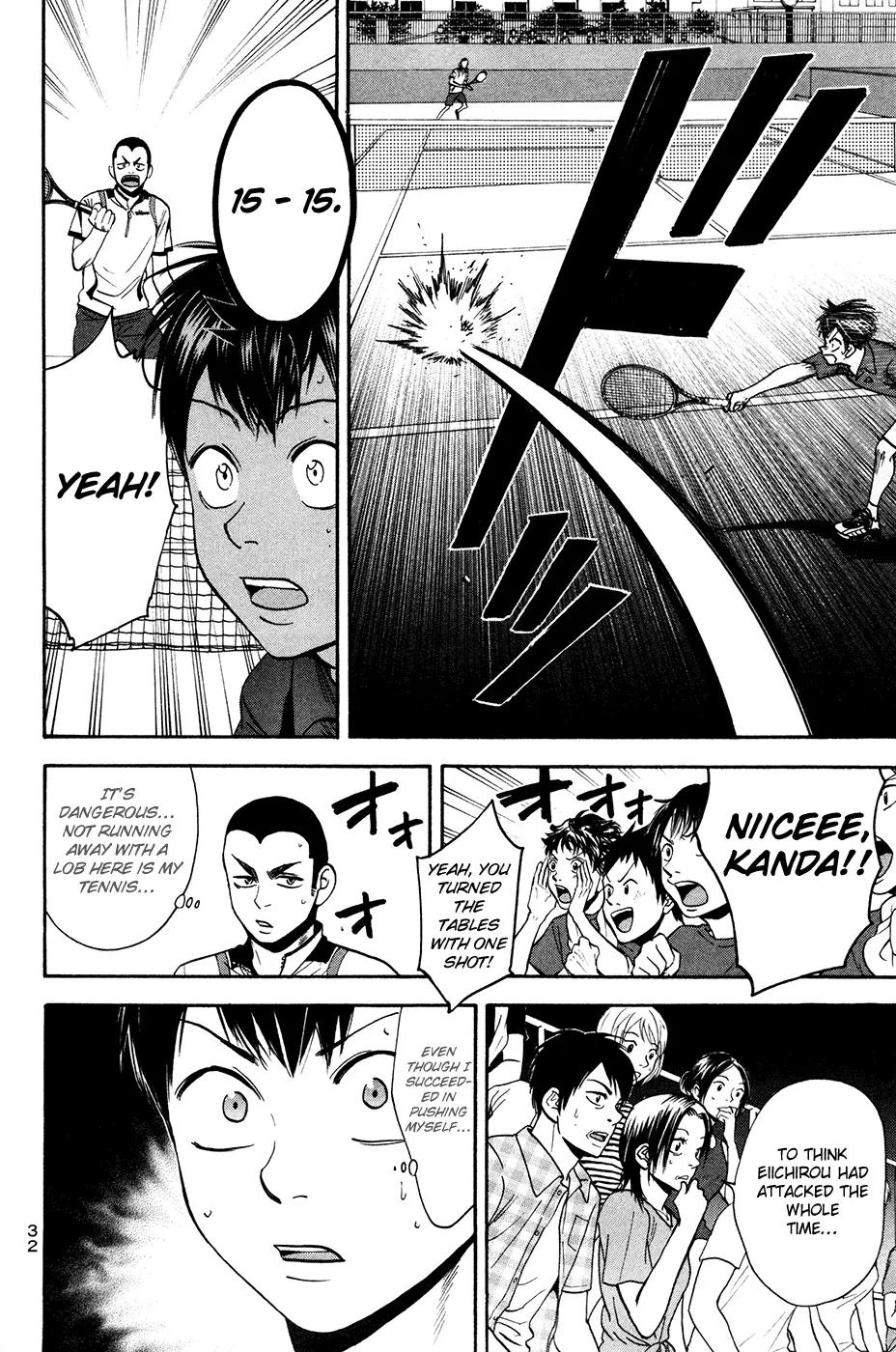 Baby Steps Chapter 242 page 11 - Chapter 242: Efficiency