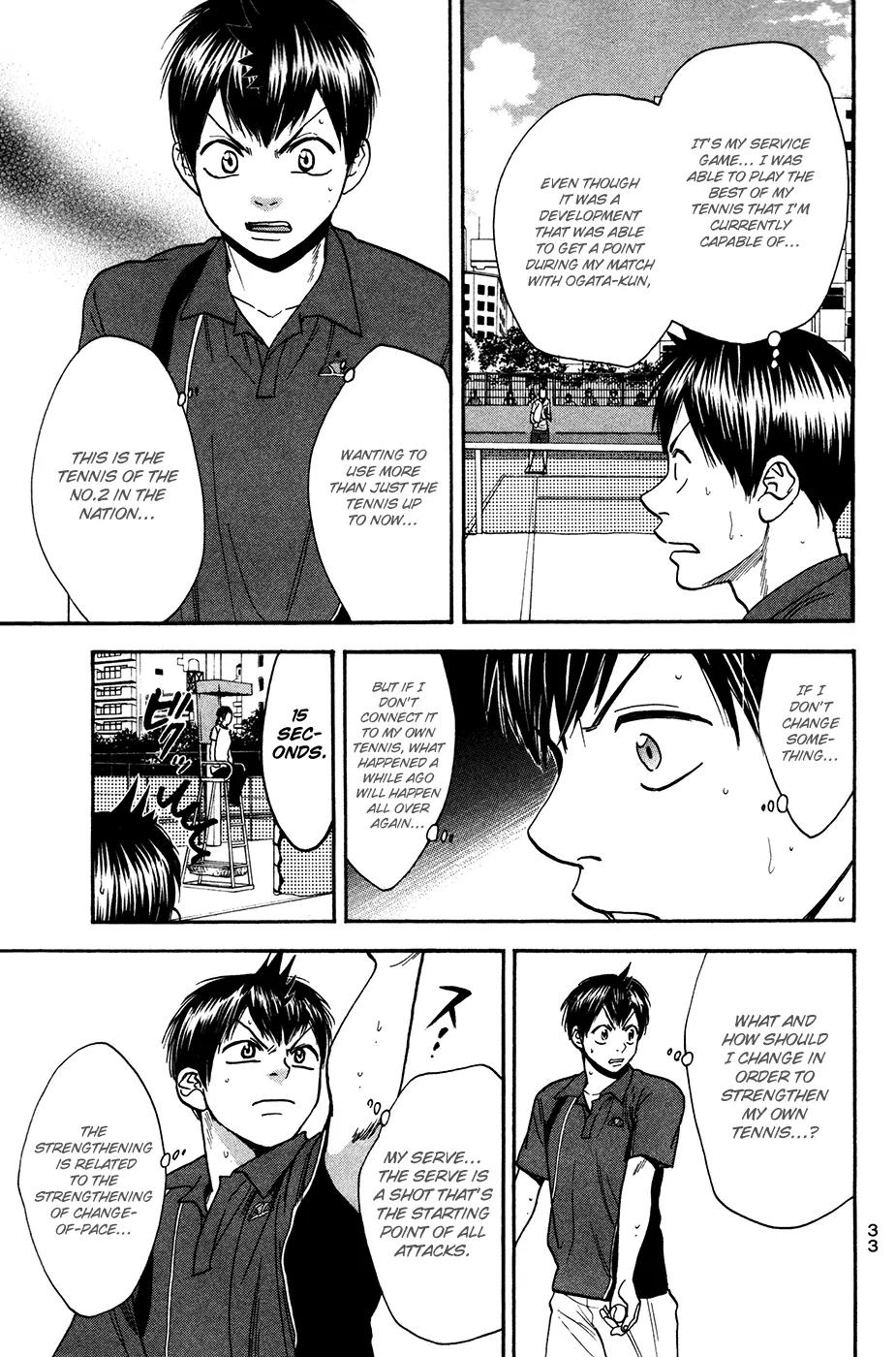Baby Steps Chapter 242 page 12 - Chapter 242: Efficiency