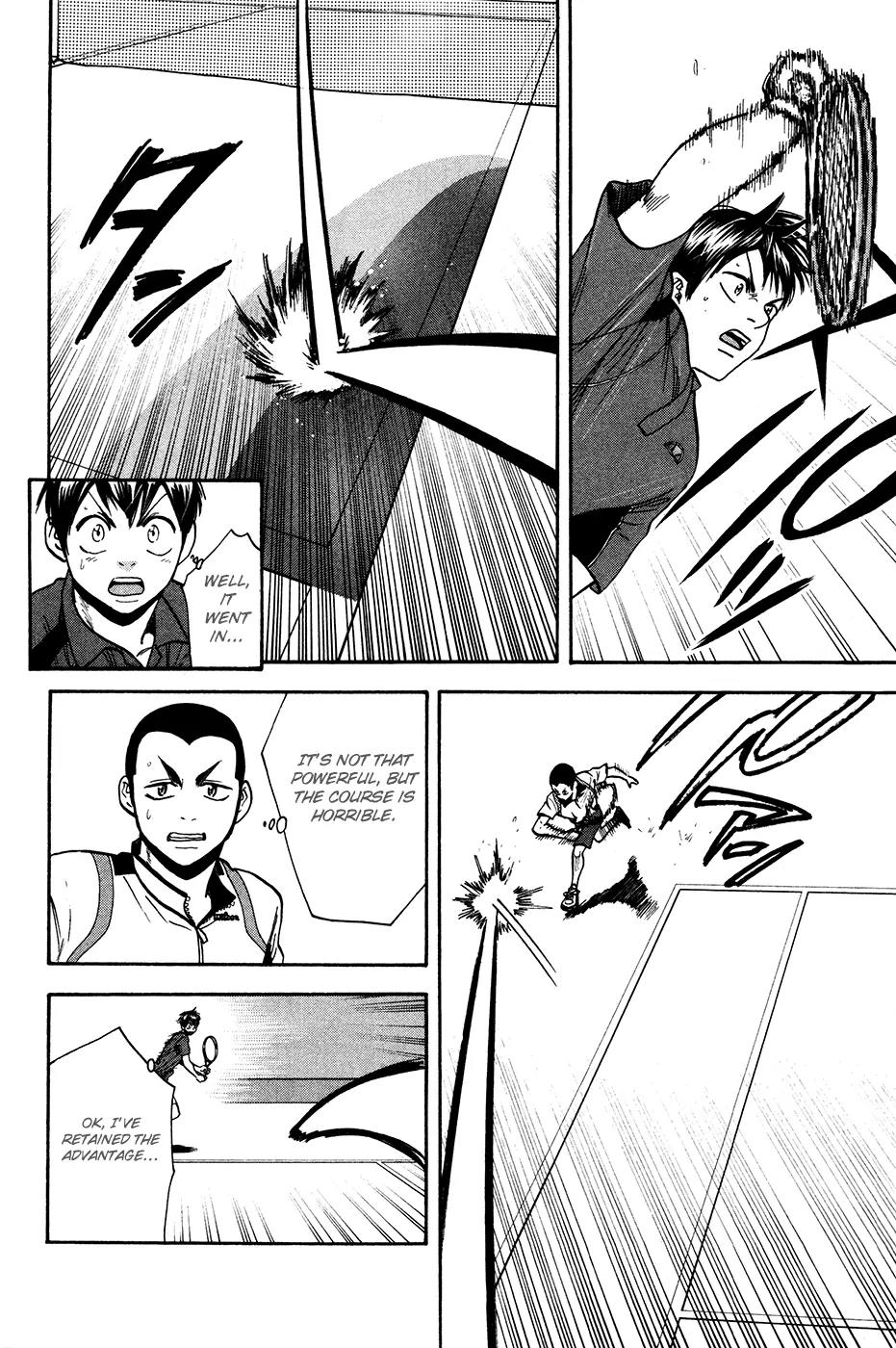 Baby Steps Chapter 242 page 15 - Chapter 242: Efficiency