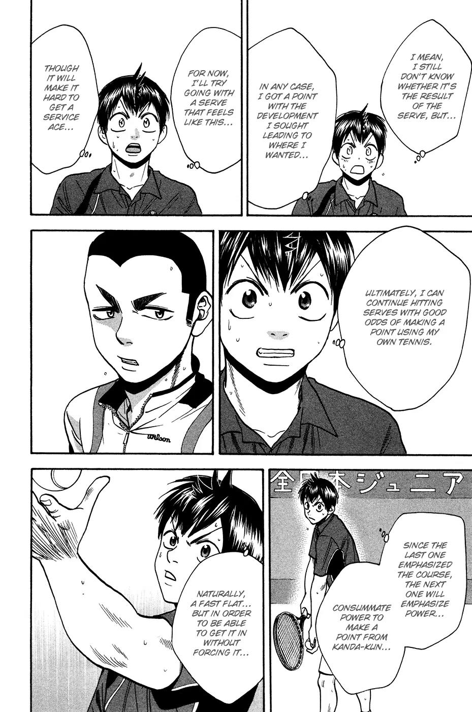 Baby Steps Chapter 242 page 17 - Chapter 242: Efficiency