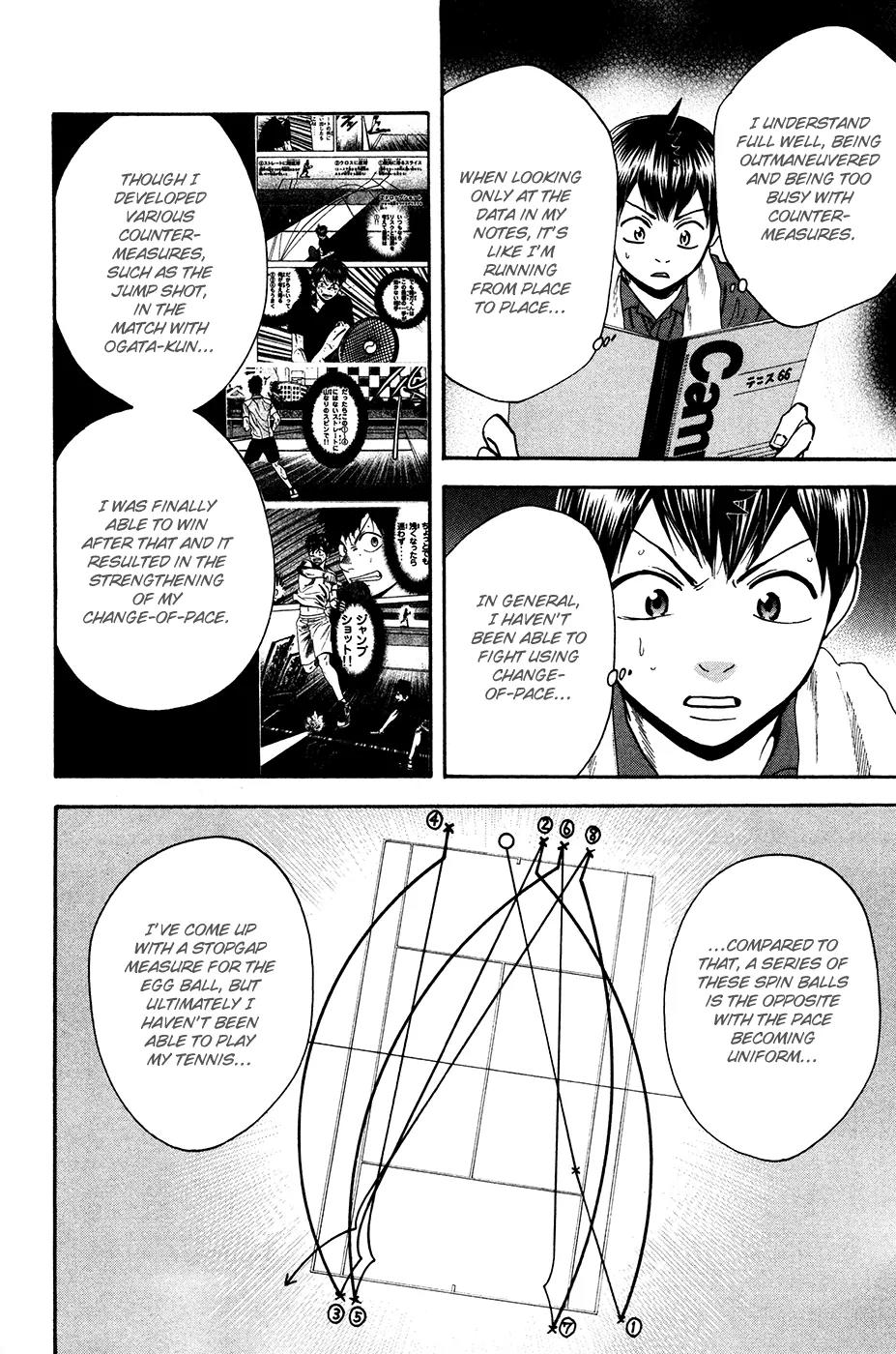 Baby Steps Chapter 242 page 3 - Chapter 242: Efficiency