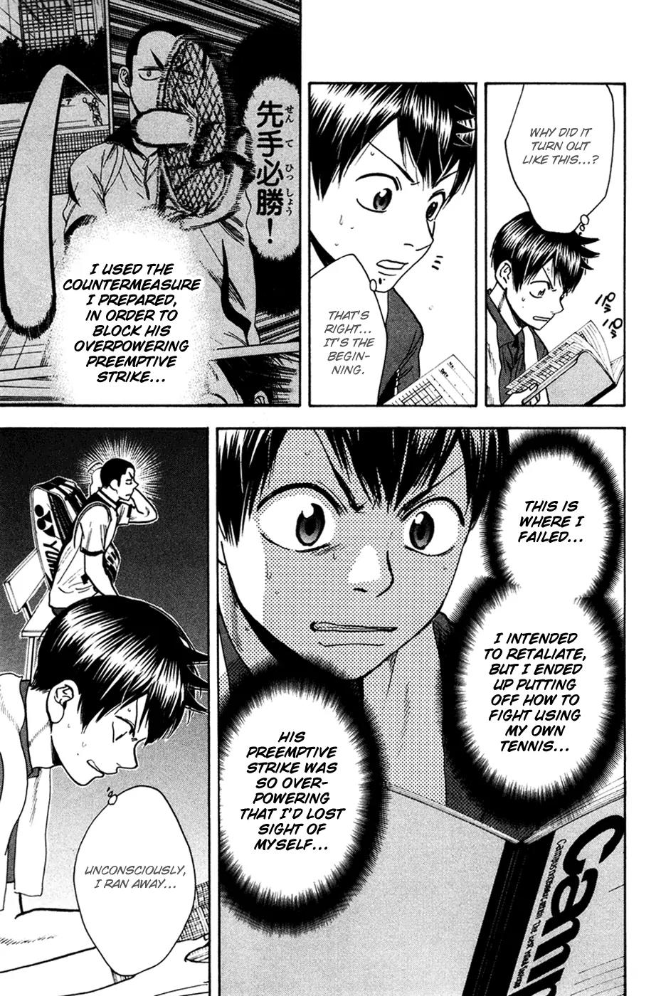 Baby Steps Chapter 242 page 4 - Chapter 242: Efficiency