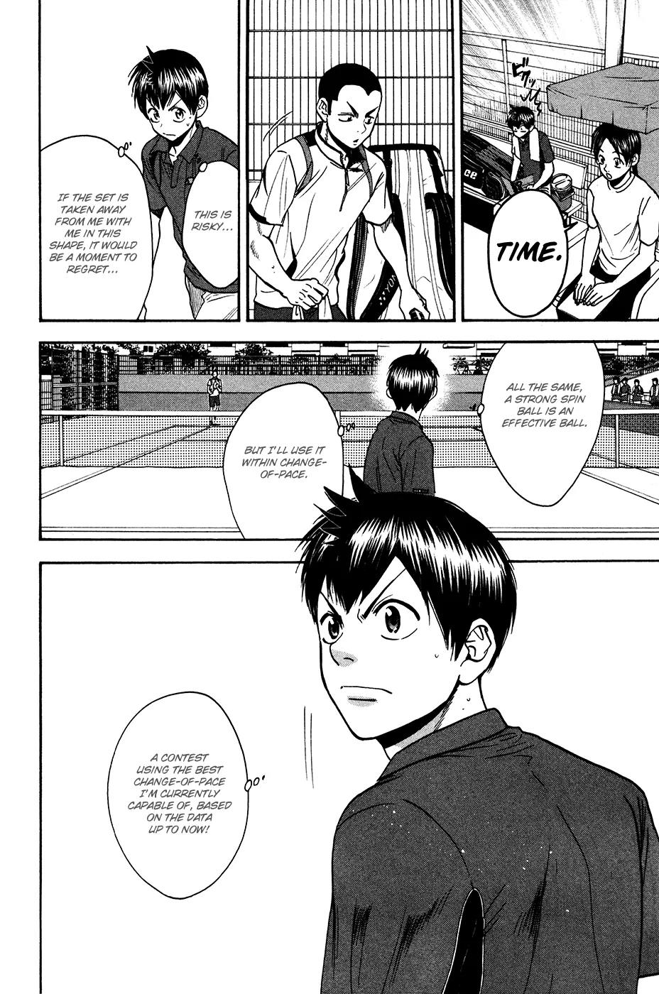 Baby Steps Chapter 242 page 5 - Chapter 242: Efficiency