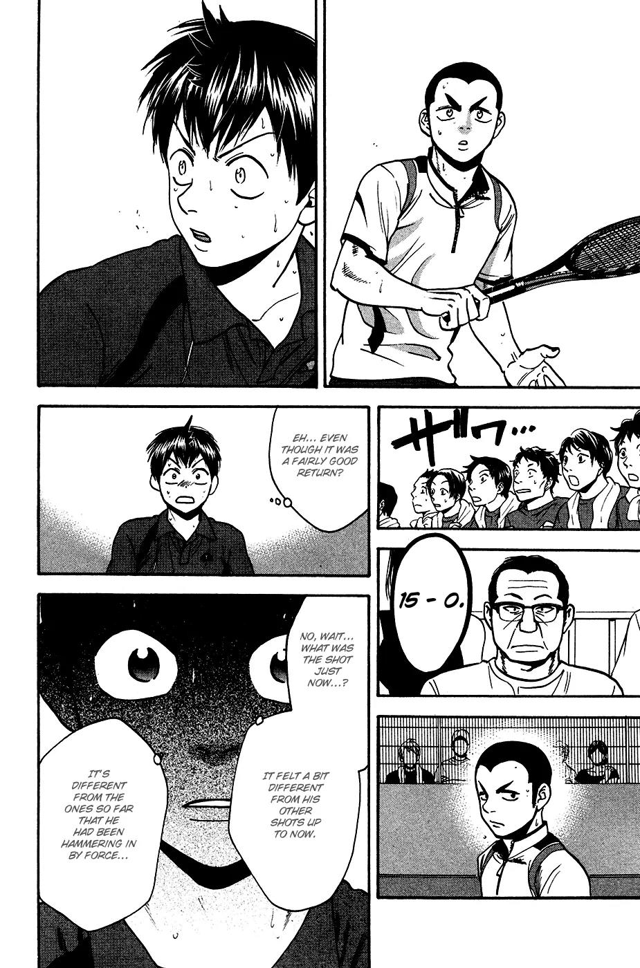 Baby Steps Chapter 243 page 15 - Chapter 243: What Is Lacking