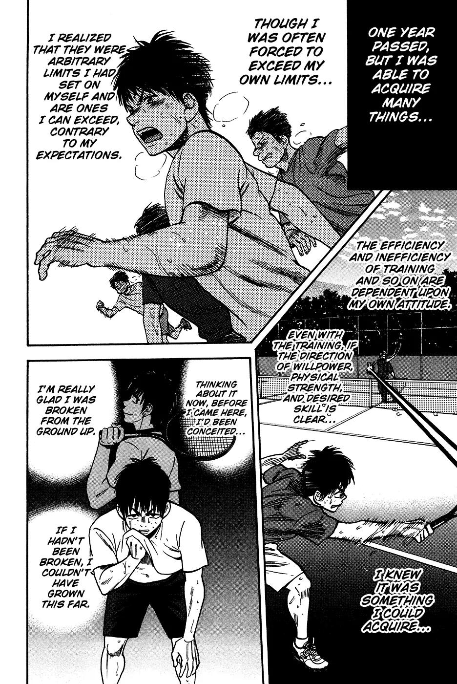 Baby Steps Chapter 243 page 17 - Chapter 243: What Is Lacking