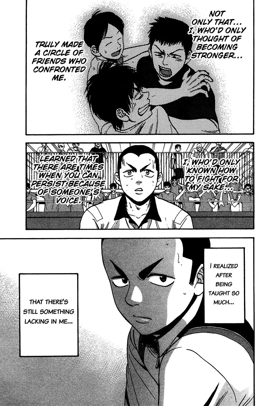 Baby Steps Chapter 243 page 18 - Chapter 243: What Is Lacking