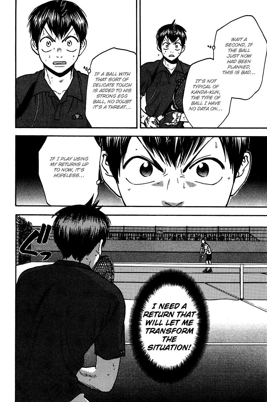 Baby Steps Chapter 243 page 19 - Chapter 243: What Is Lacking