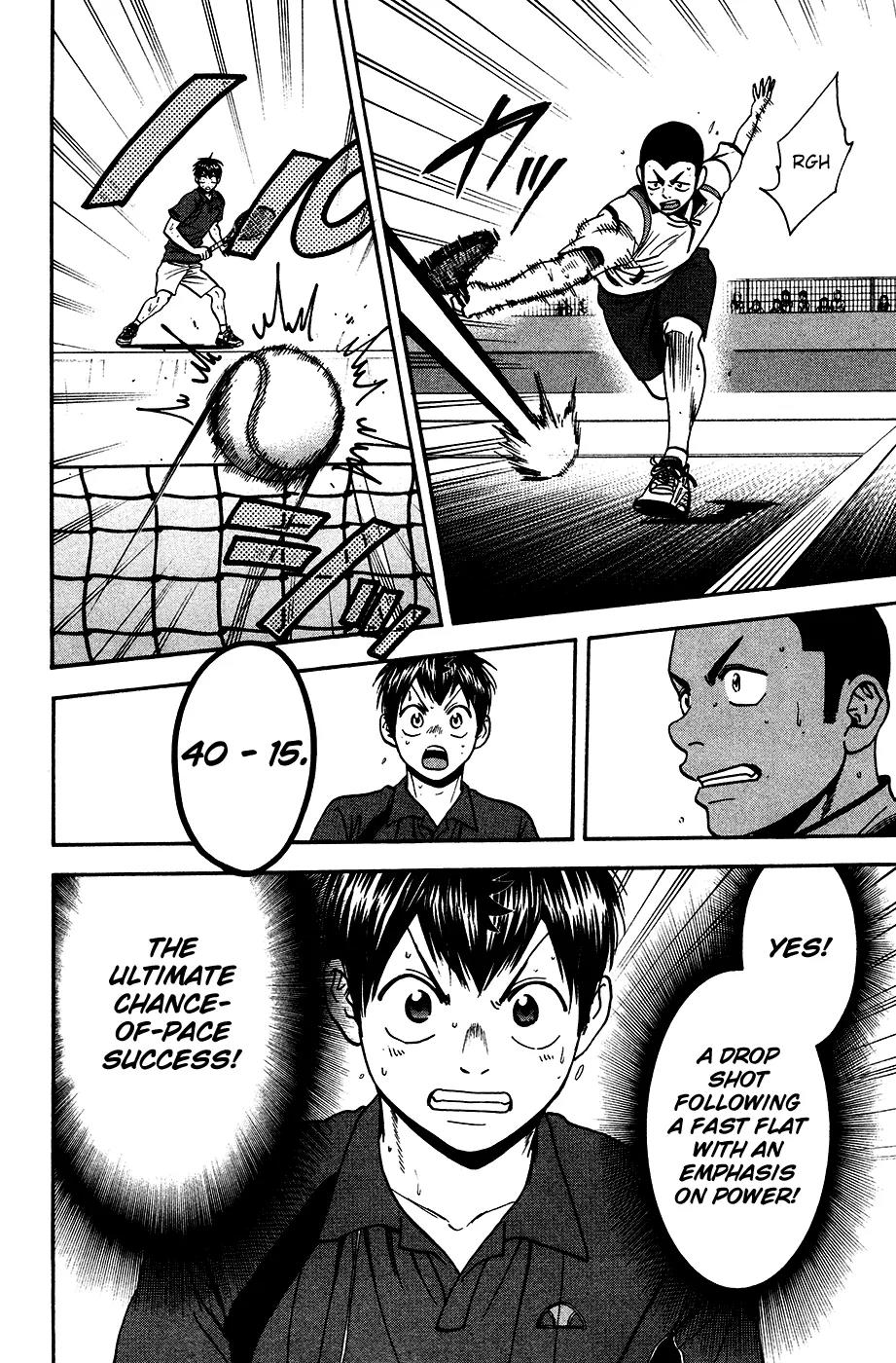 Baby Steps Chapter 243 page 3 - Chapter 243: What Is Lacking
