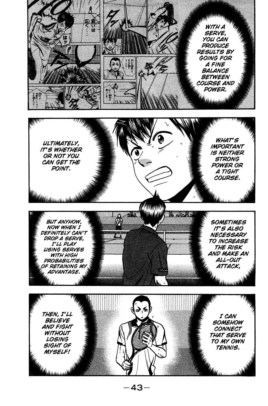 Baby Steps Chapter 243 page 4 - Chapter 243: What Is Lacking