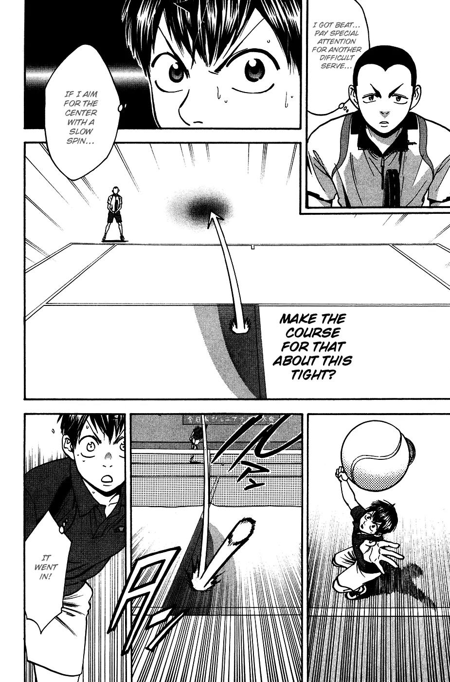 Baby Steps Chapter 243 page 5 - Chapter 243: What Is Lacking