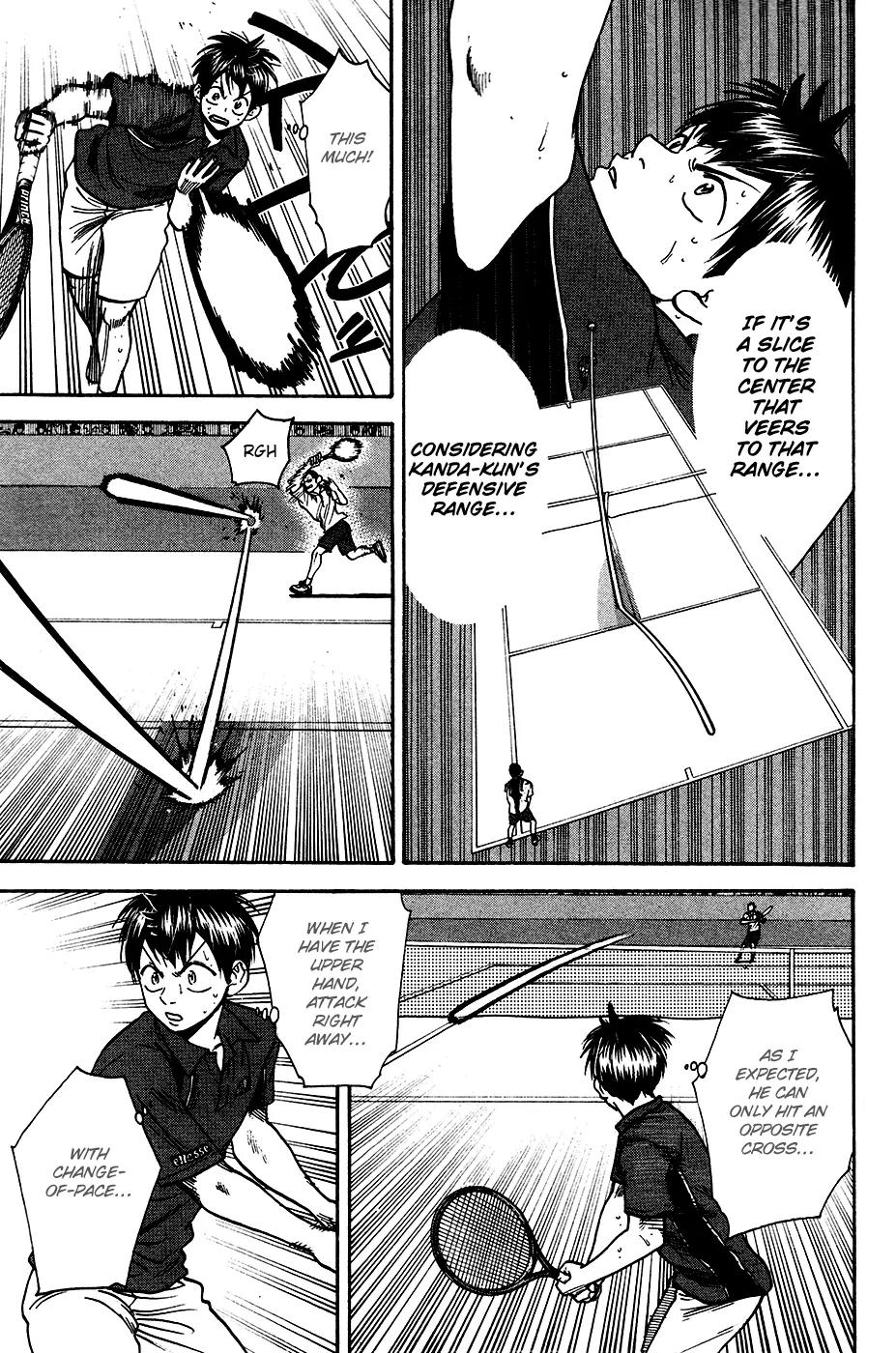 Baby Steps Chapter 243 page 8 - Chapter 243: What Is Lacking