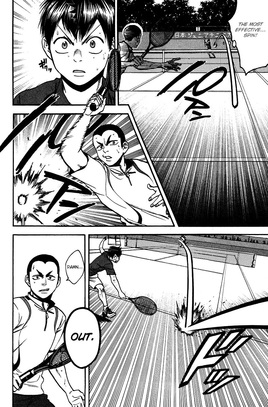 Baby Steps Chapter 243 page 9 - Chapter 243: What Is Lacking