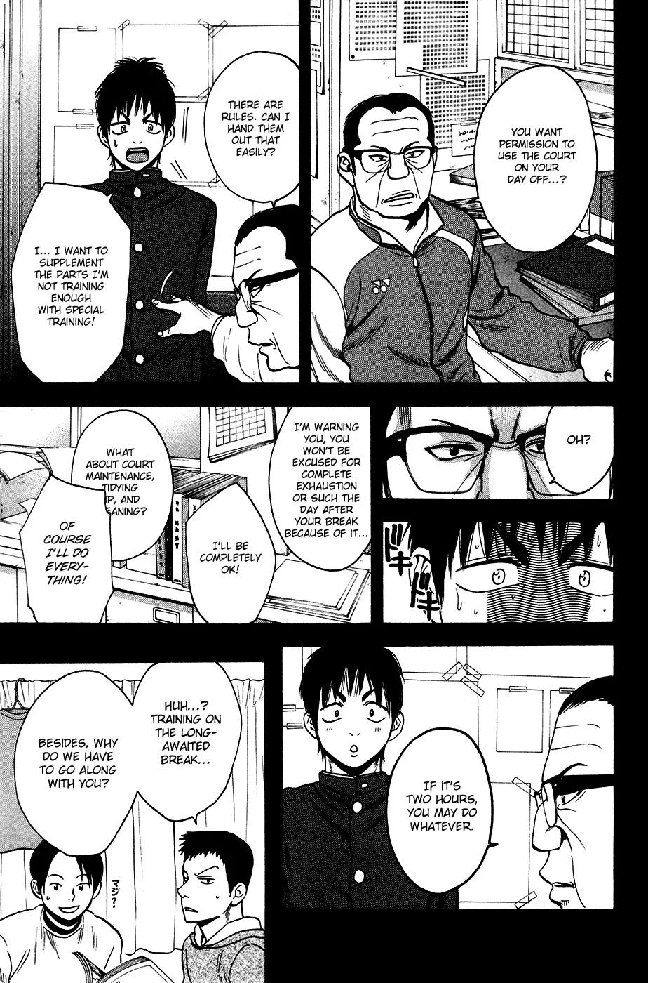 Baby Steps Chapter 244 page 14 - Chapter 244: The Organization and the Individual